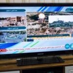 Iran, Cia: Programma nucleare gravemente danneggiato da attacchi