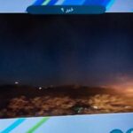 Siti nucleari e fabbriche di droni, ecco perché Israele ha colpito Isfahan