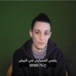 Israele-Hamas, video con l'ostaggio Arbel Yehud: Sto bene