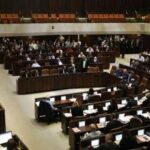 Israele approva annessione Cisgiordania. Vance: Non lo permetteremo, Rubio: Tregua a rischio