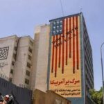Iran minaccia: Se nemico fa errore, in pericolo sua sicurezza. Avvertimento Usa su Hormuz