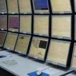 Terremoto oggi in Calabria, scossa di magnitudo 3.9 in provincia di Cosenza