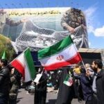 Tregua Iran, leader Ue e Canada: Attuare cessate il fuoco, anche in Libano